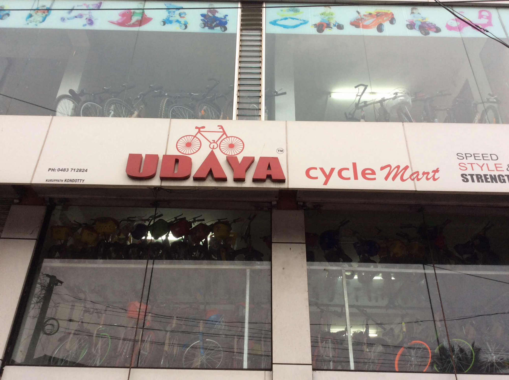 Udaya cycle mart